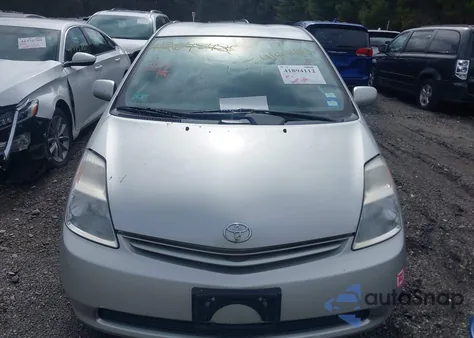 2005 Toyota Prius from USA, damaged, VIN JTDKB20U457032191
